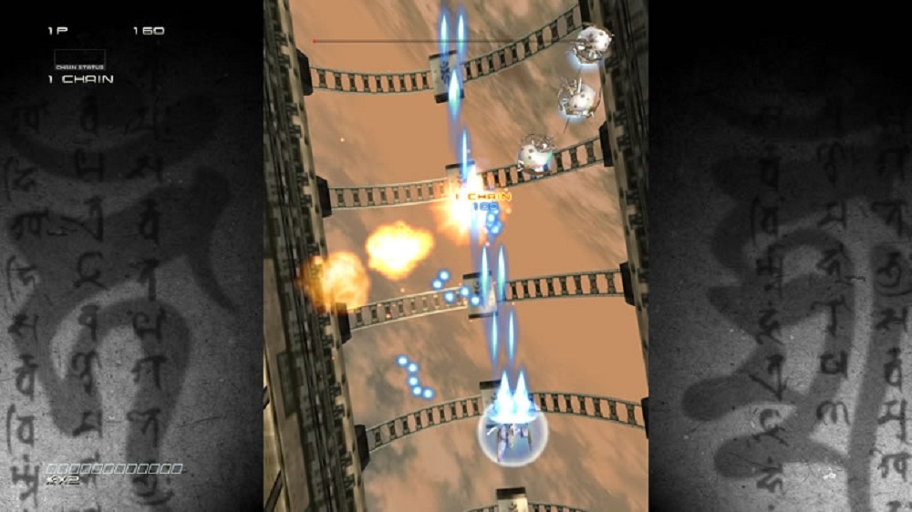 Скриншот из игры Ikaruga - 20