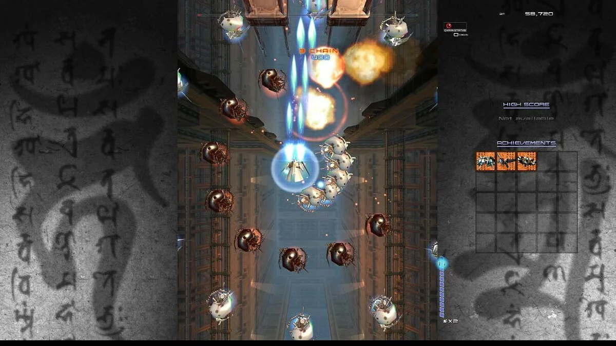 Скриншот из игры Ikaruga - 26