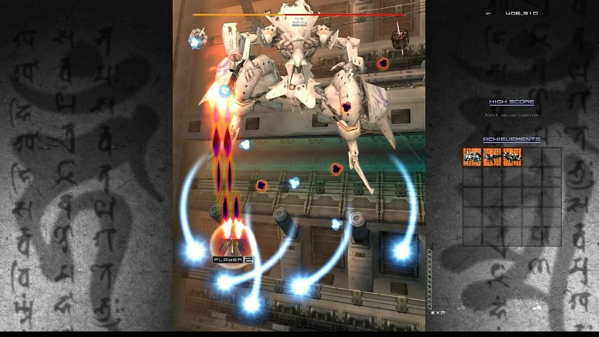 Скриншот из игры Ikaruga - 19