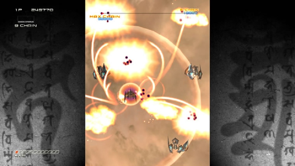 Скриншот из игры Ikaruga - 35