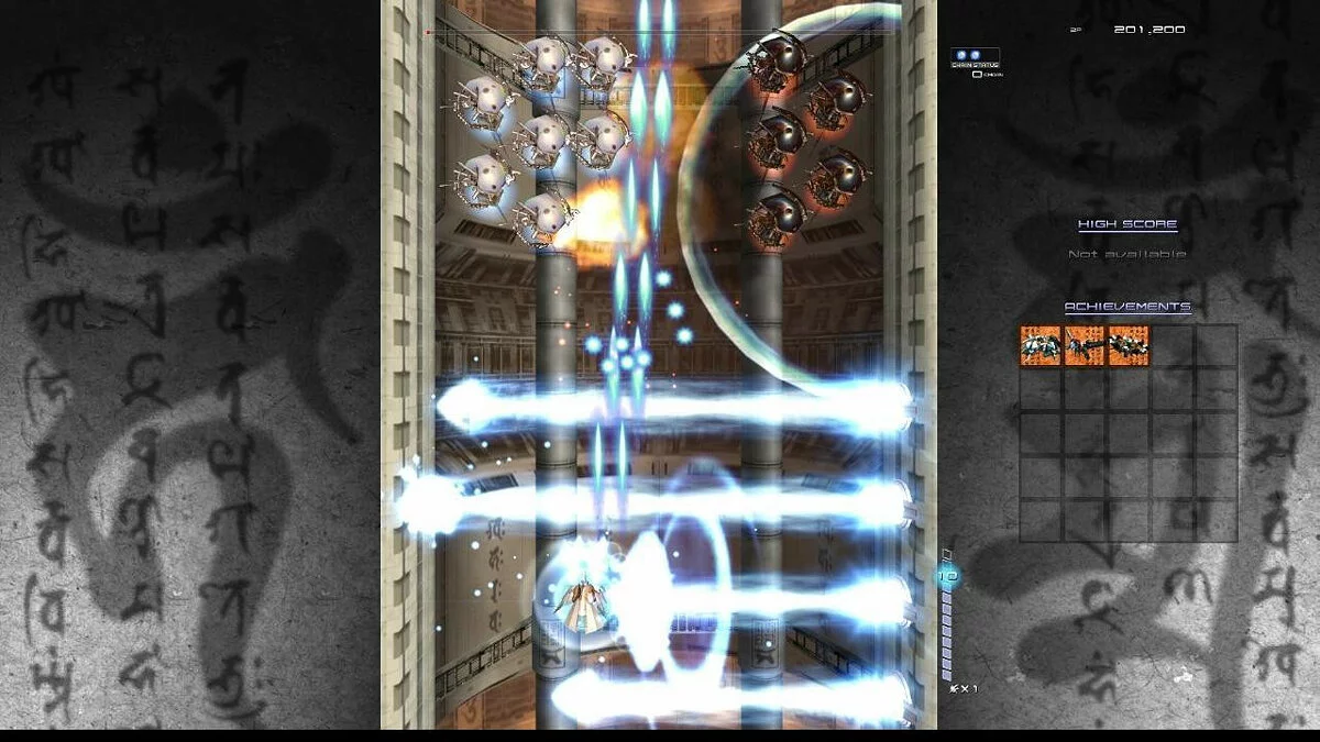 Скриншот из игры Ikaruga - 31