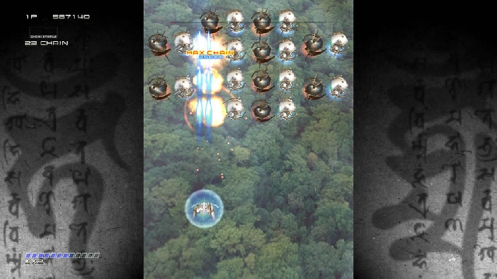 Скриншот из игры Ikaruga - 24