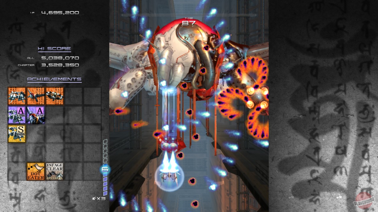 Скриншот из игры Ikaruga - 10