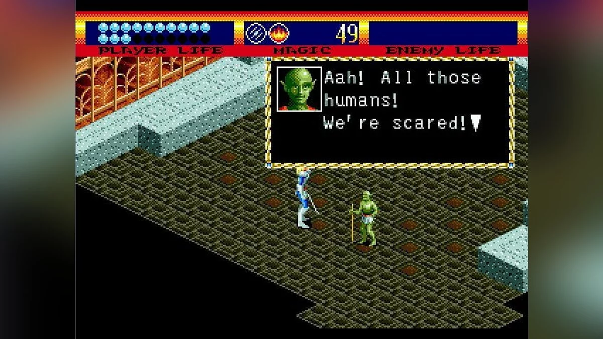 Скриншот из игры Light Crusader - 18