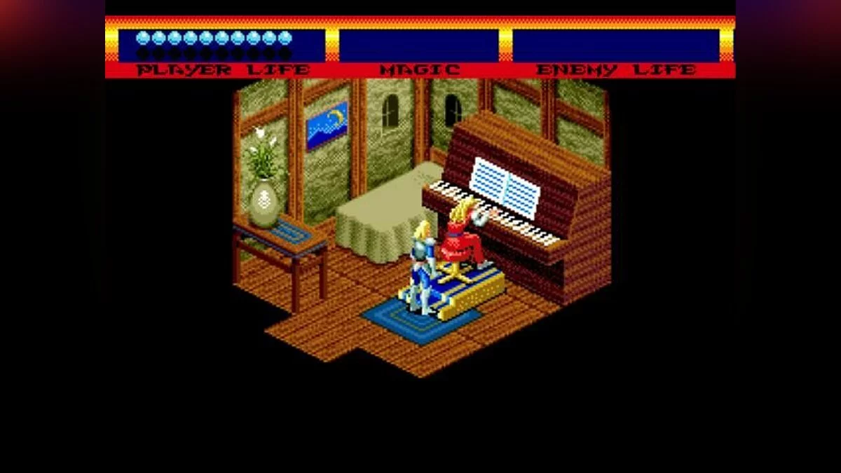 Скриншот из игры Light Crusader - 15