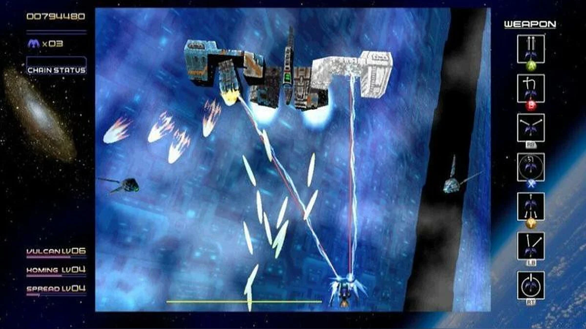 Скриншот из игры Radiant Silvergun - 29