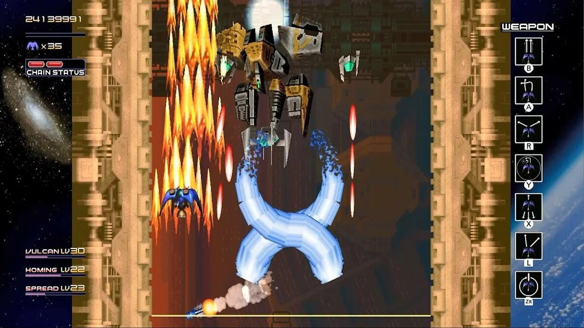 Скриншот из игры Radiant Silvergun - 25