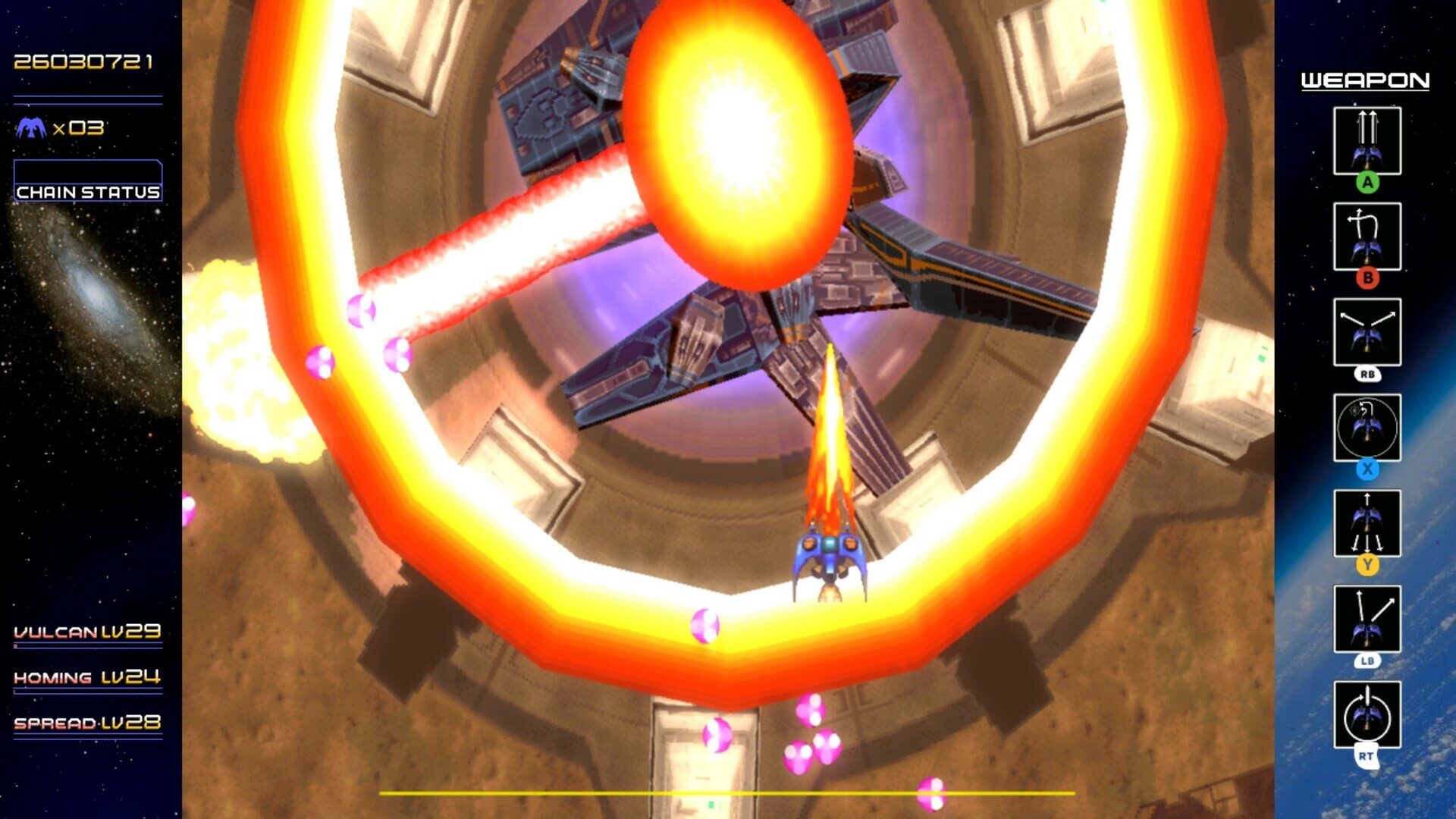 Скриншот из игры Radiant Silvergun - 24