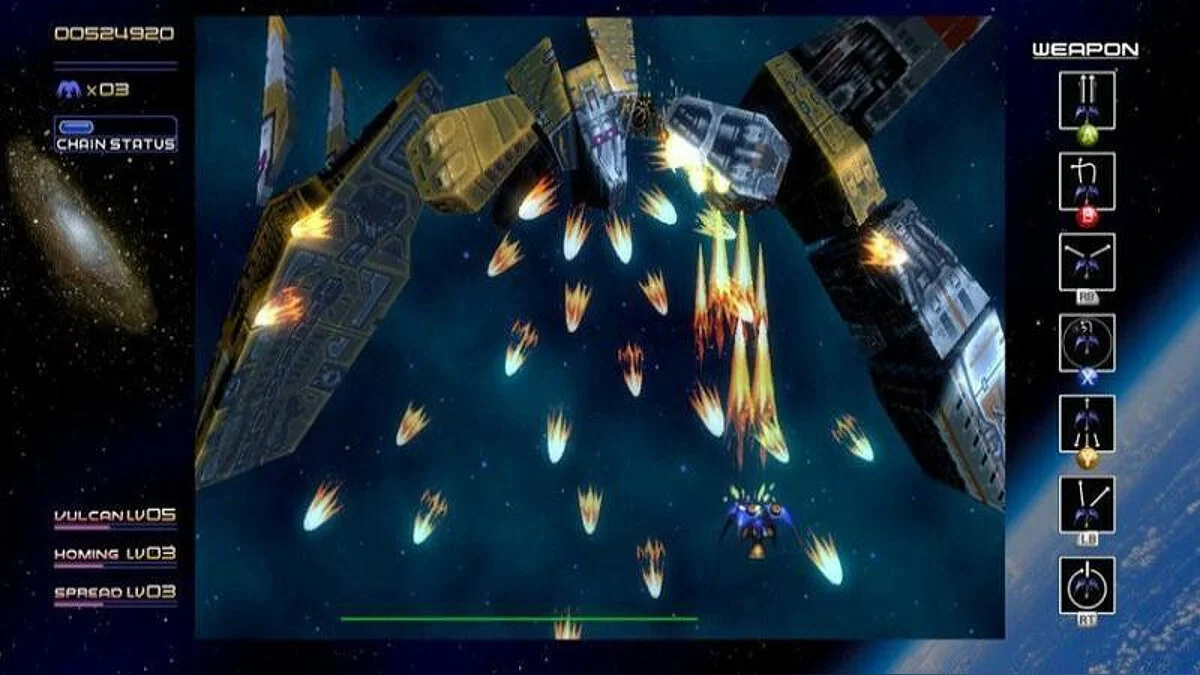 Скриншот из игры Radiant Silvergun - 28