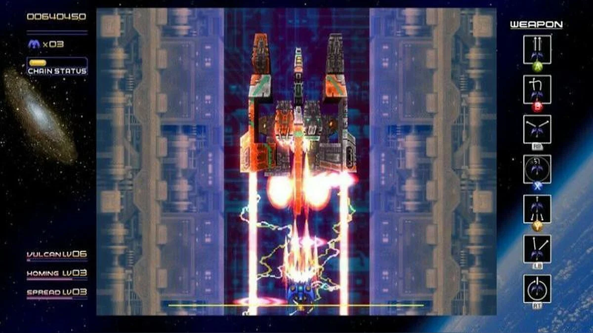 Скриншот из игры Radiant Silvergun - 22