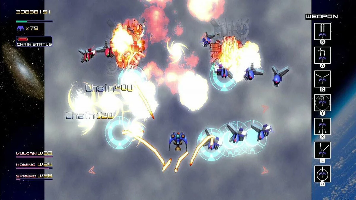 Скриншот из игры Radiant Silvergun - 30