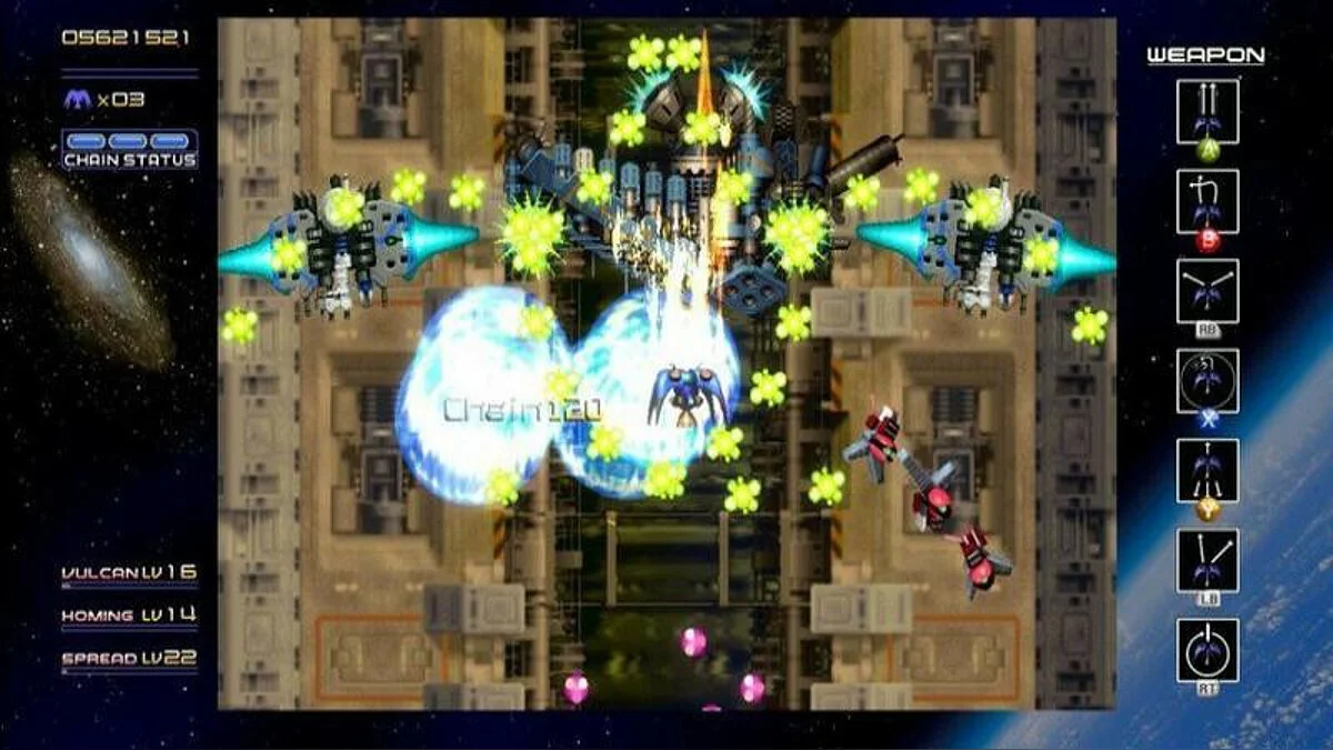 Скриншот из игры Radiant Silvergun - 17