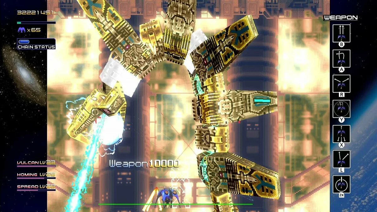 Скриншот из игры Radiant Silvergun - 20