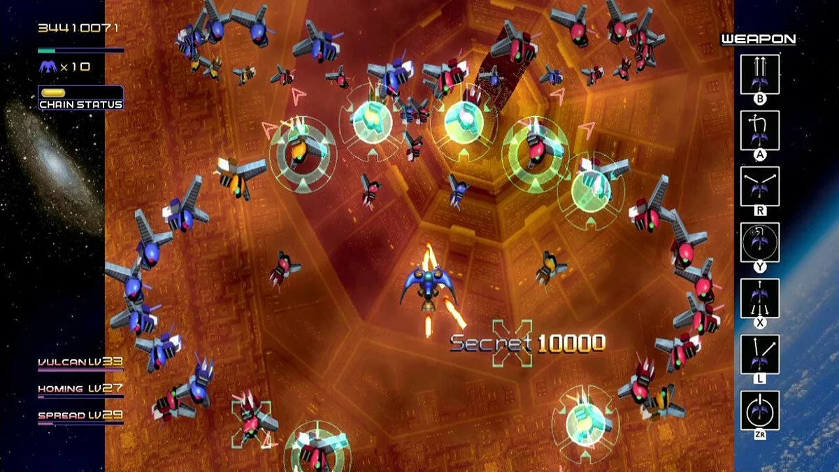 Скриншот из игры Radiant Silvergun - 27