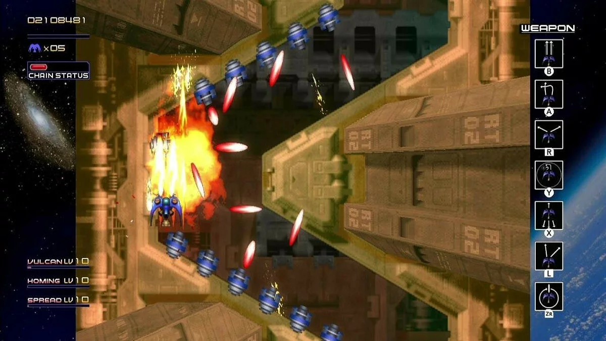 Скриншот из игры Radiant Silvergun - 14