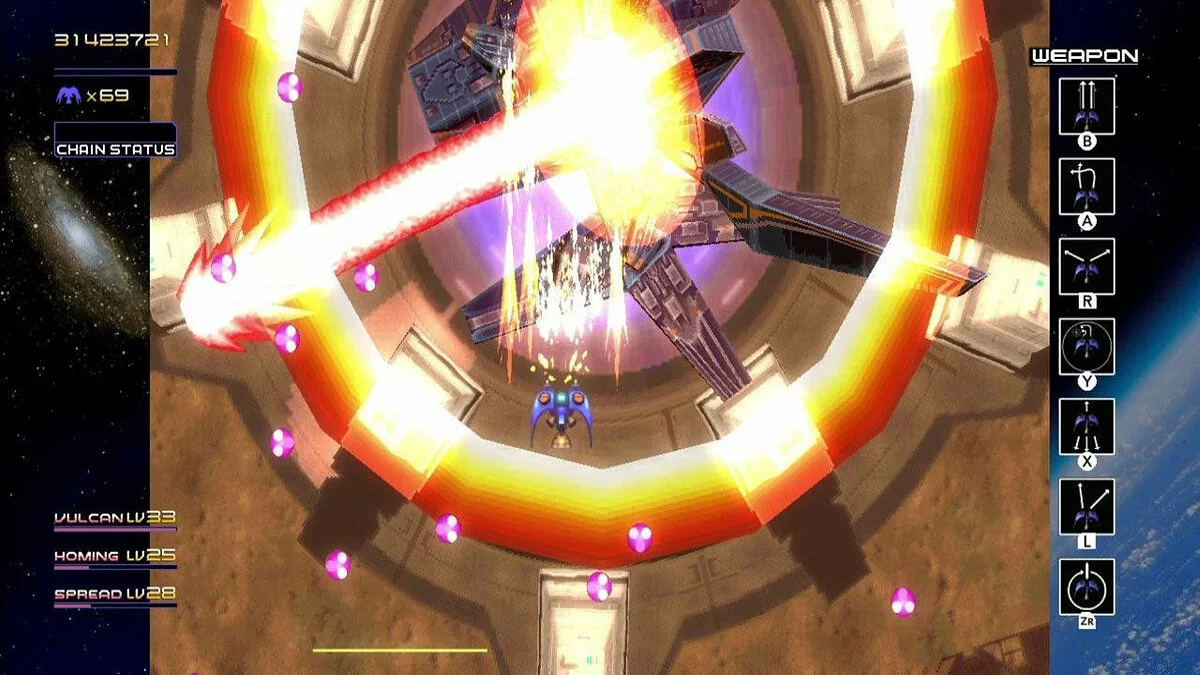 Скриншот из игры Radiant Silvergun - 11