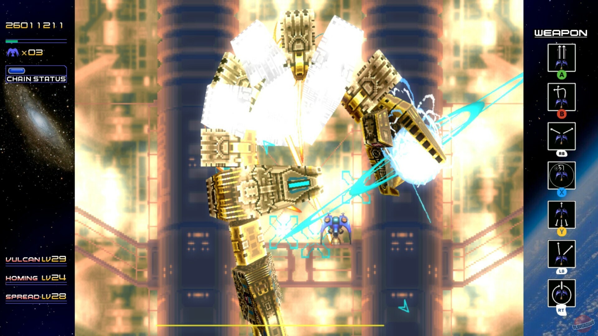 Скриншот из игры Radiant Silvergun - 26