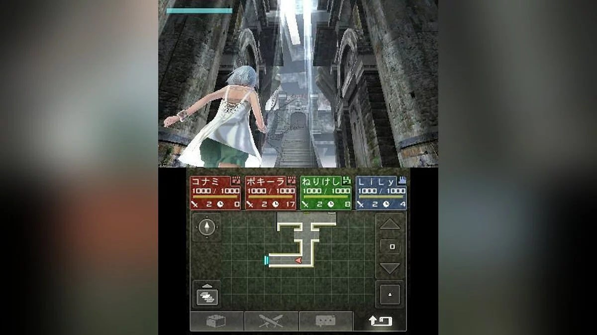 Скриншот из игры Beyond the Labyrinth - 24