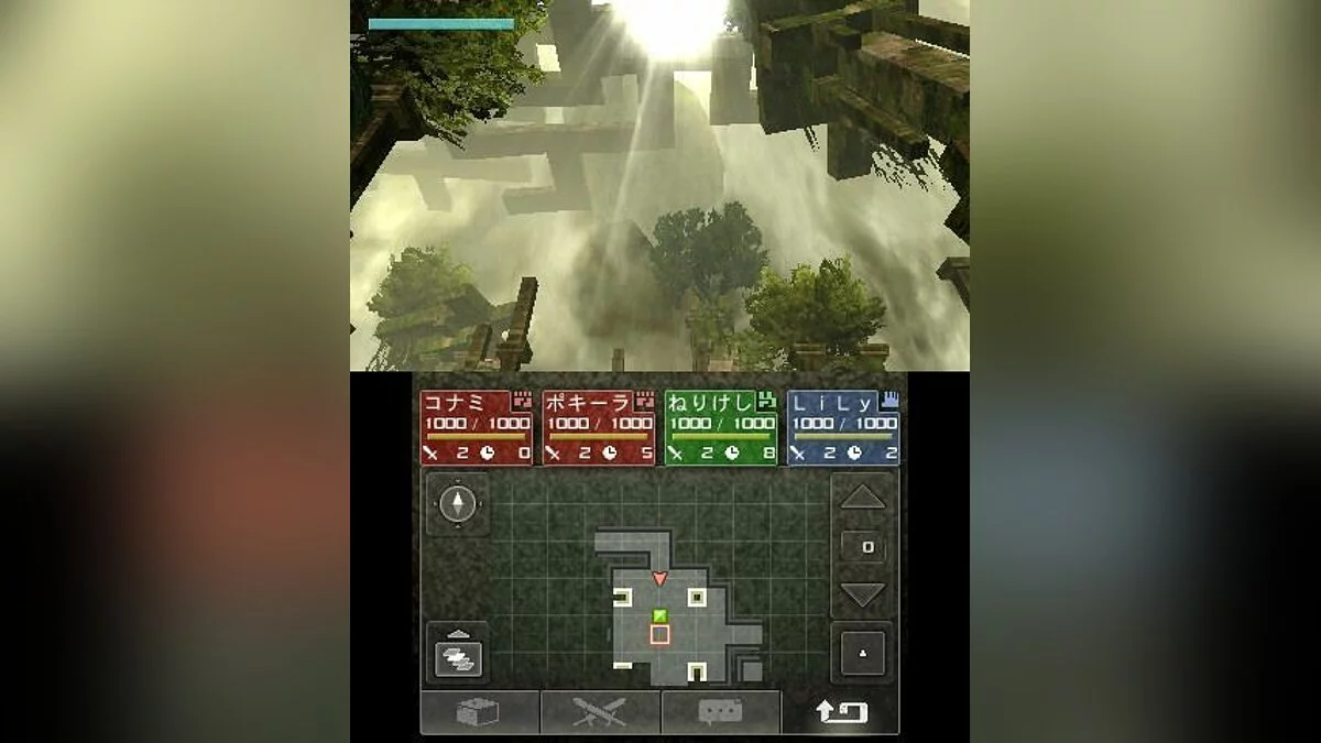 Скриншот из игры Beyond the Labyrinth - 19