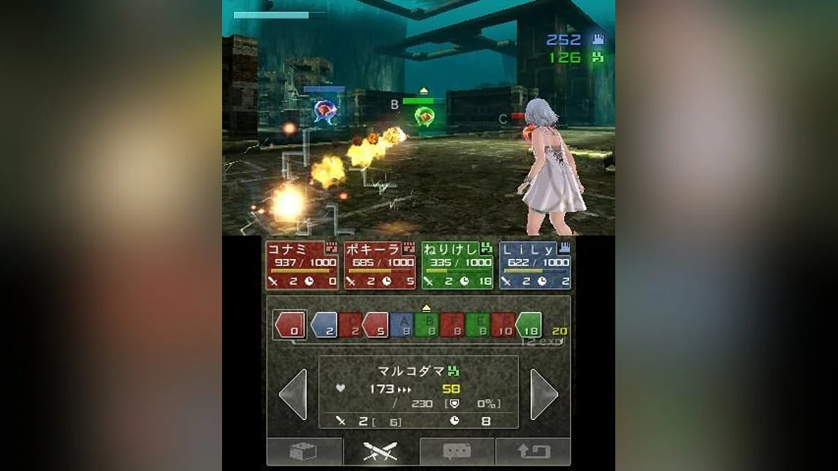 Скриншот из игры Beyond the Labyrinth - 25