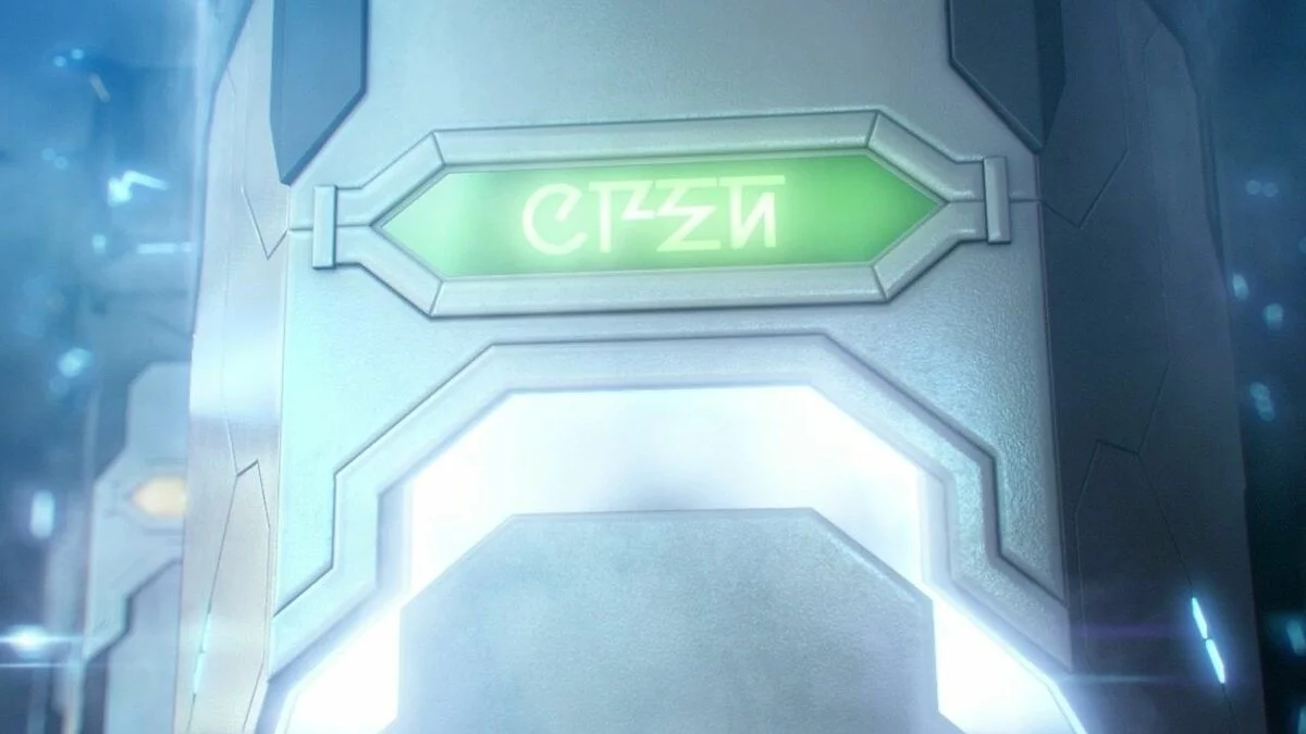 Скриншот из игры Phantasy Star Nova - 15