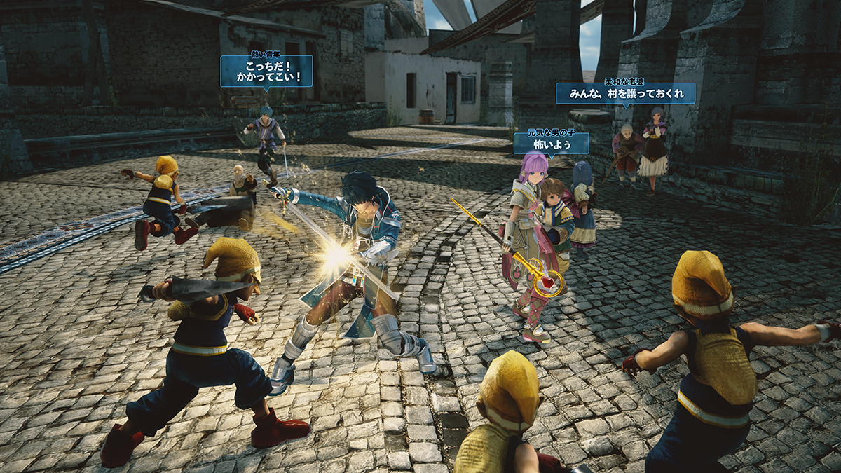 Скриншот из игры Star Ocean: Integrity and Faithlessness - 53