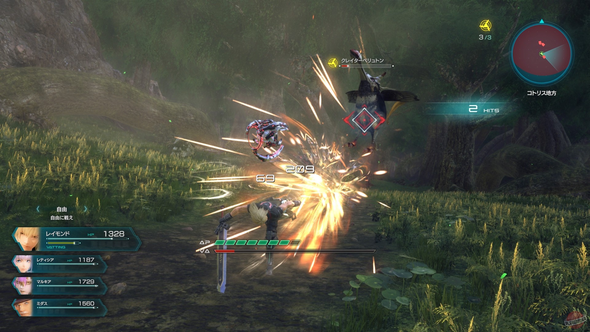 Скриншот из игры Star Ocean: The Divine Force - 131