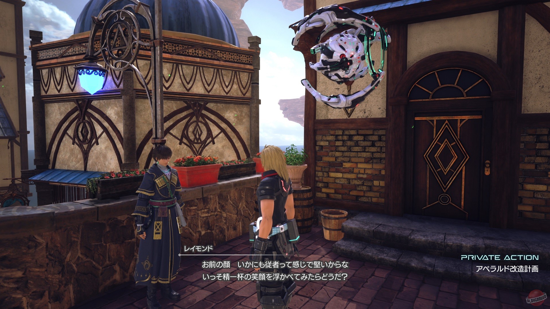 Скриншот из игры Star Ocean: The Divine Force - 54