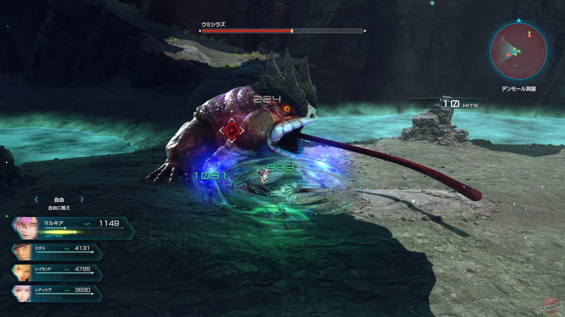 Скриншот из игры Star Ocean: The Divine Force - 135