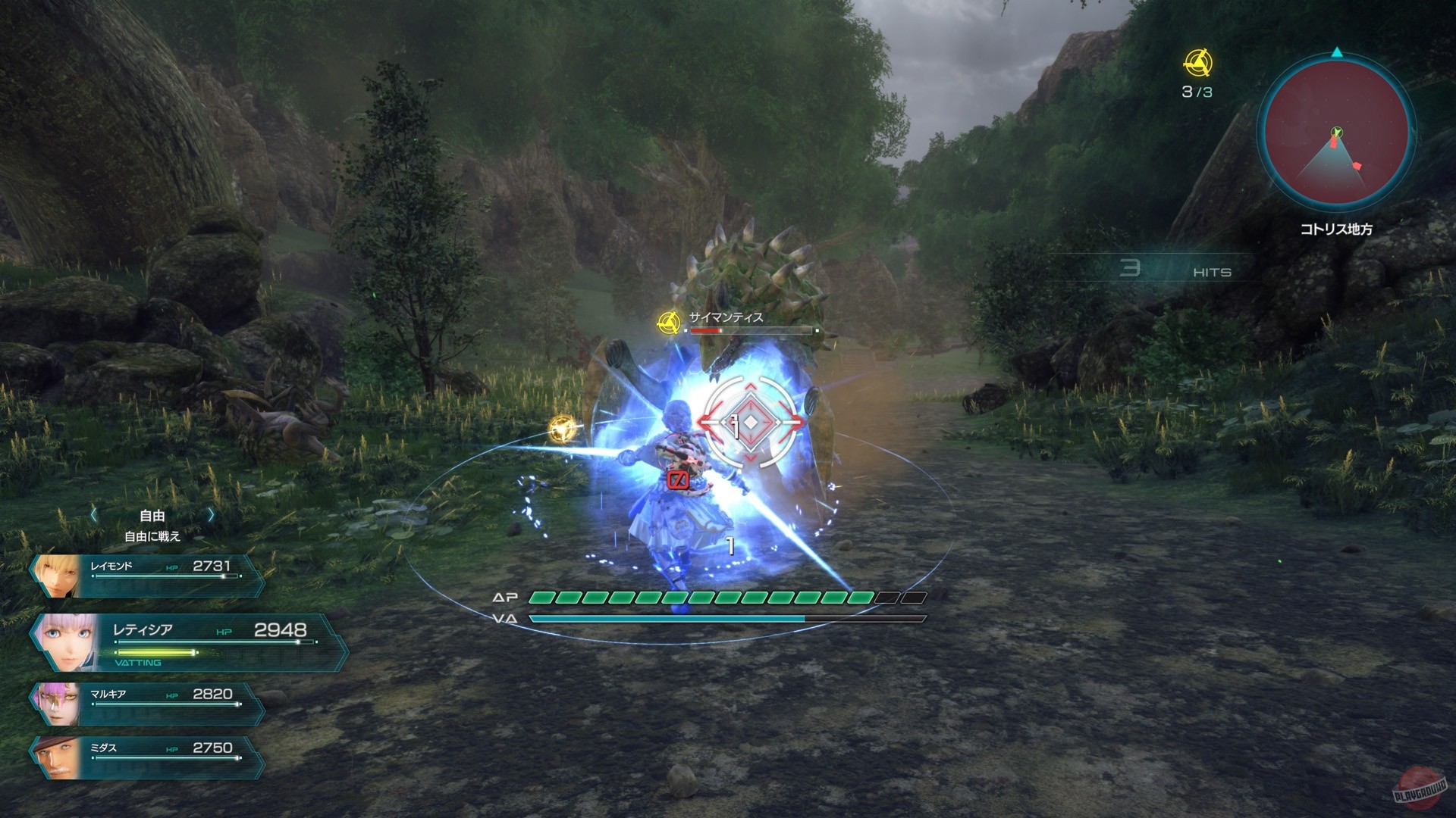 Скриншот из игры Star Ocean: The Divine Force - 59