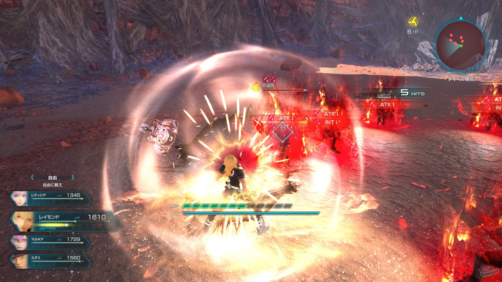 Скриншот из игры Star Ocean: The Divine Force - 79