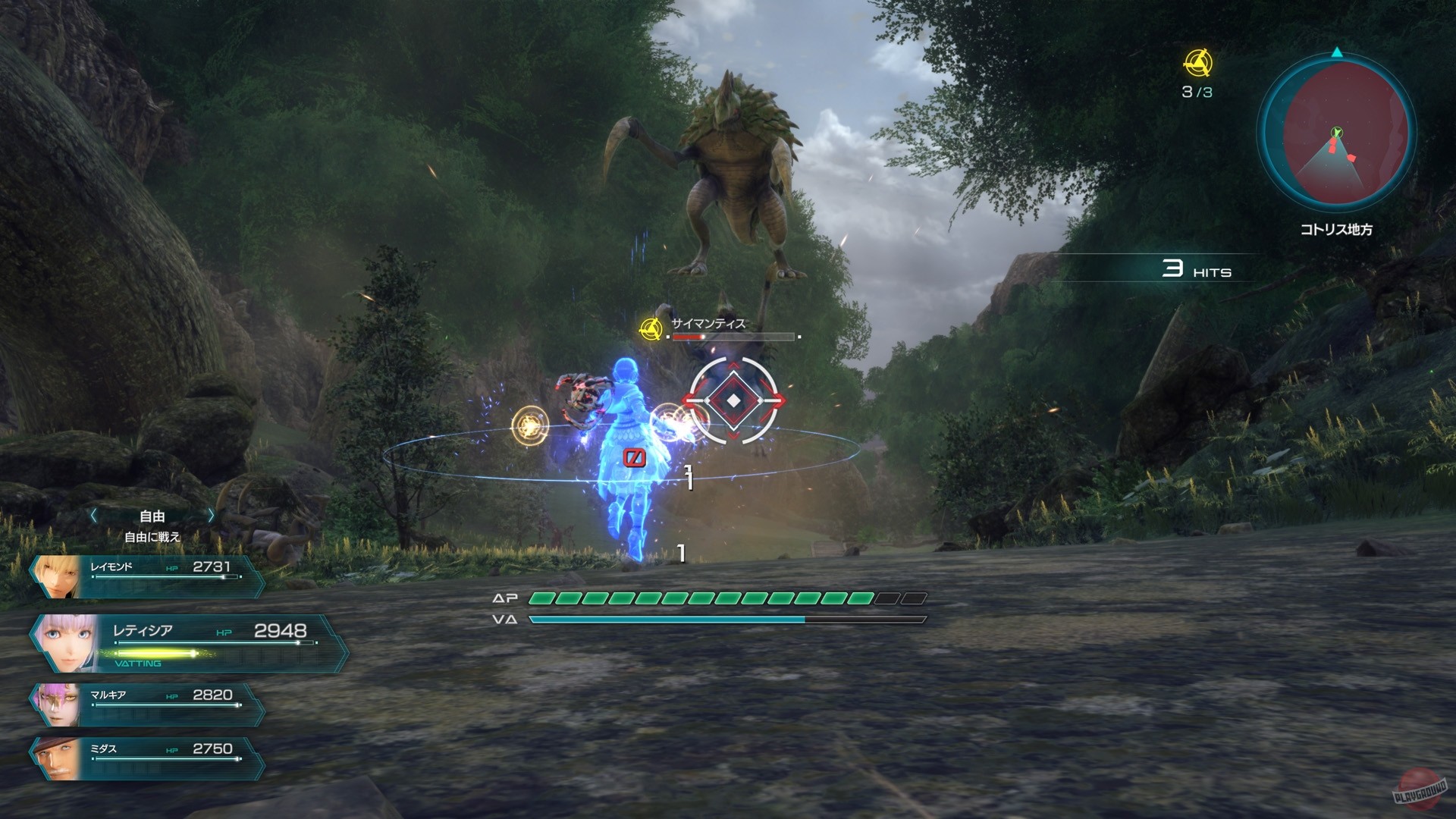 Скриншот из игры Star Ocean: The Divine Force - 31