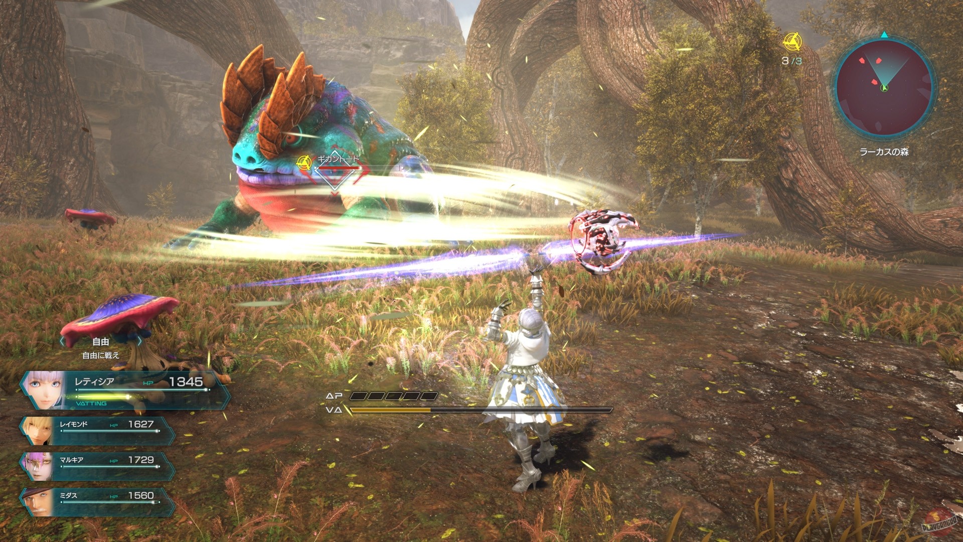 Скриншот из игры Star Ocean: The Divine Force - 107