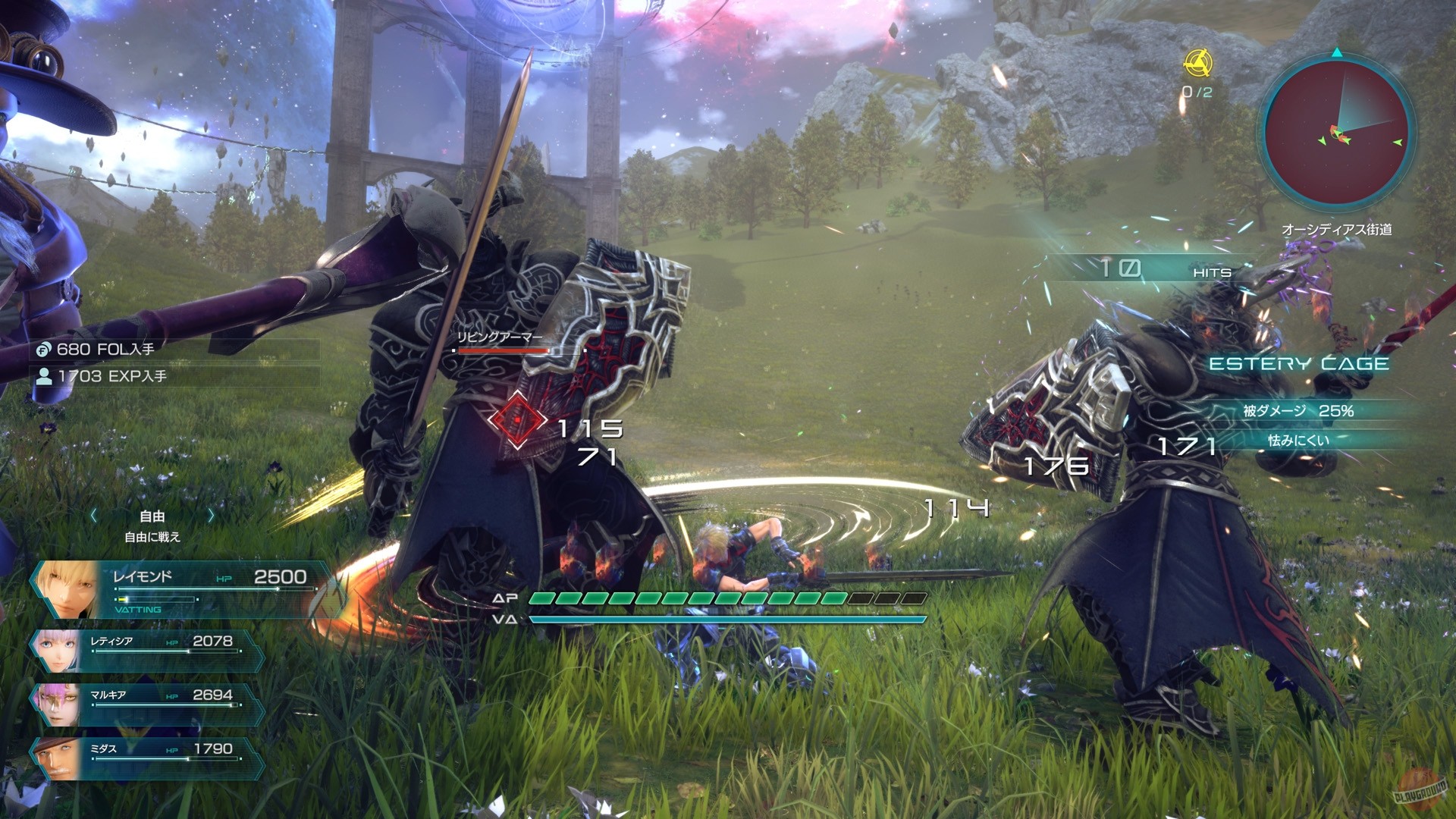 Скриншот из игры Star Ocean: The Divine Force - 41