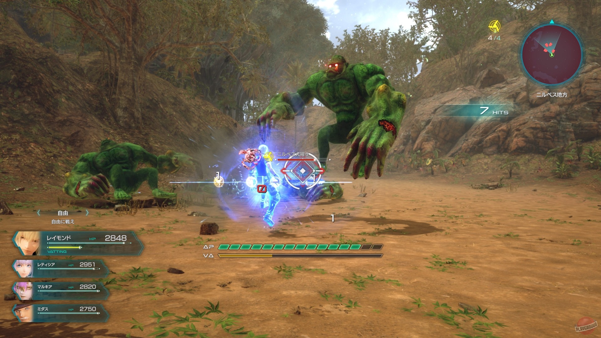 Скриншот из игры Star Ocean: The Divine Force - 102