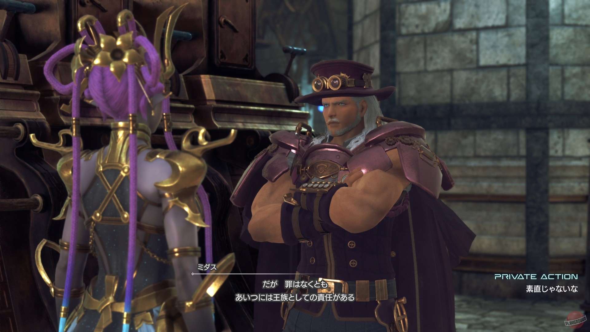 Скриншот из игры Star Ocean: The Divine Force - 90