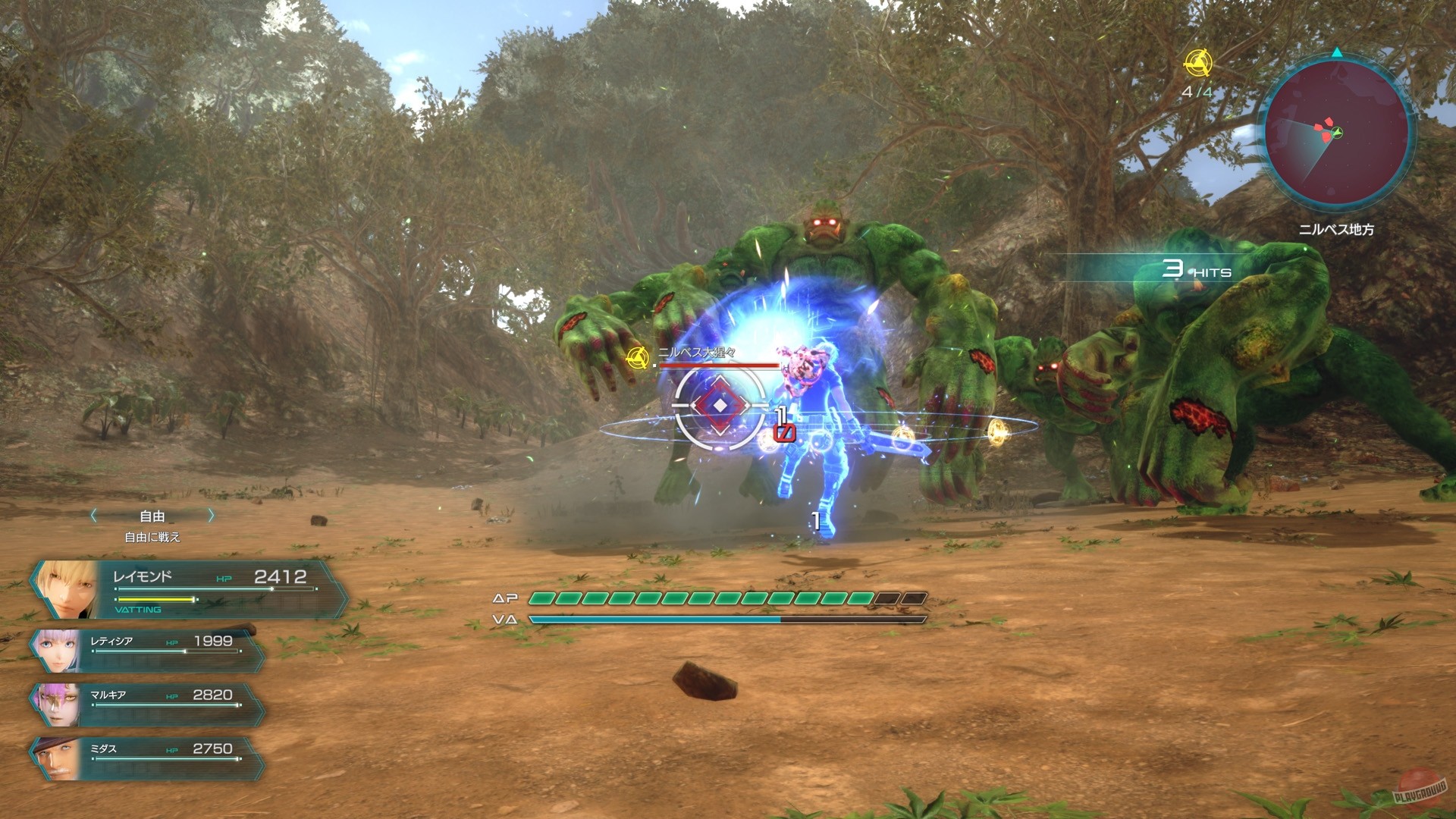 Скриншот из игры Star Ocean: The Divine Force - 155