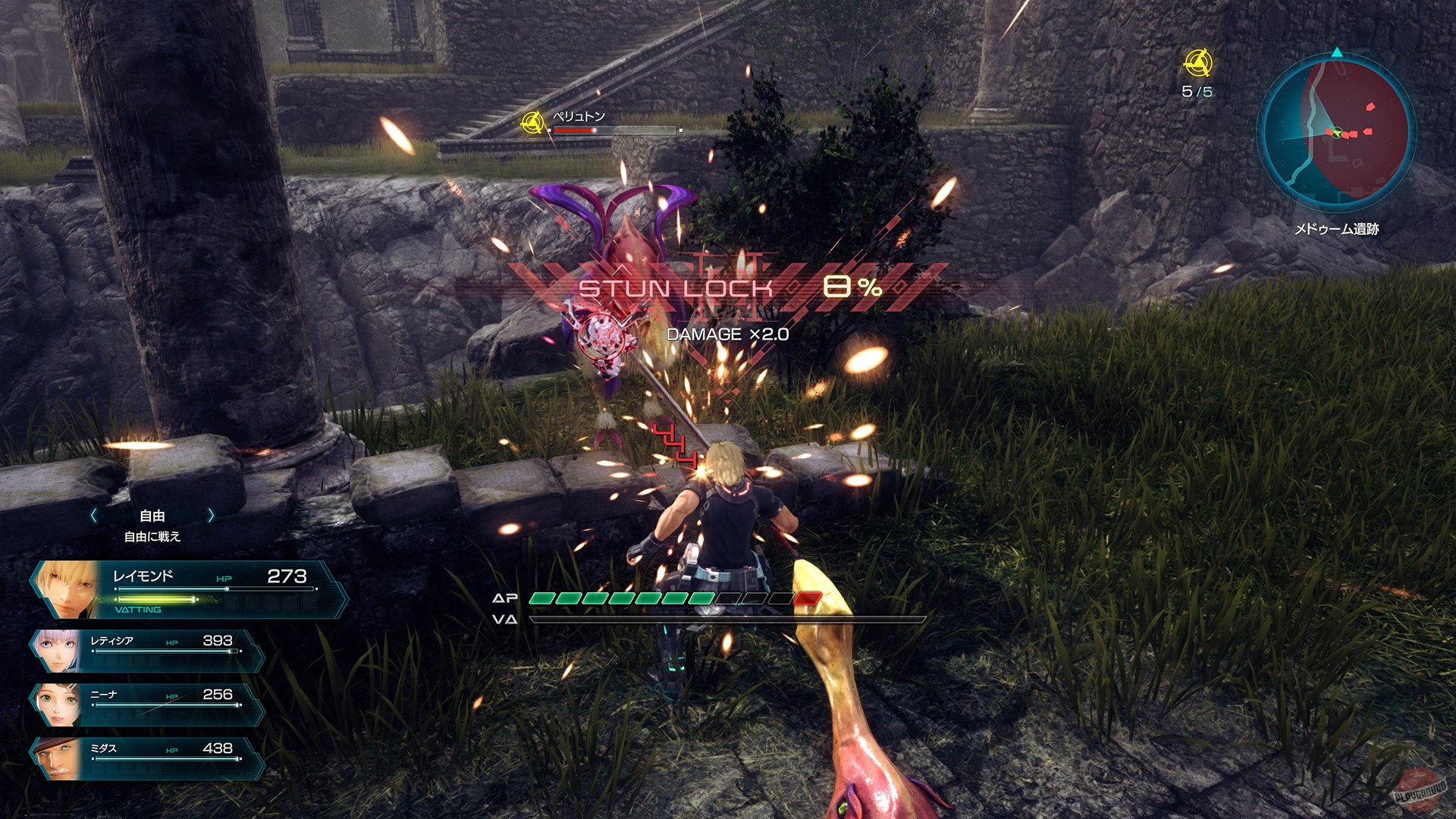 Скриншот из игры Star Ocean: The Divine Force - 125