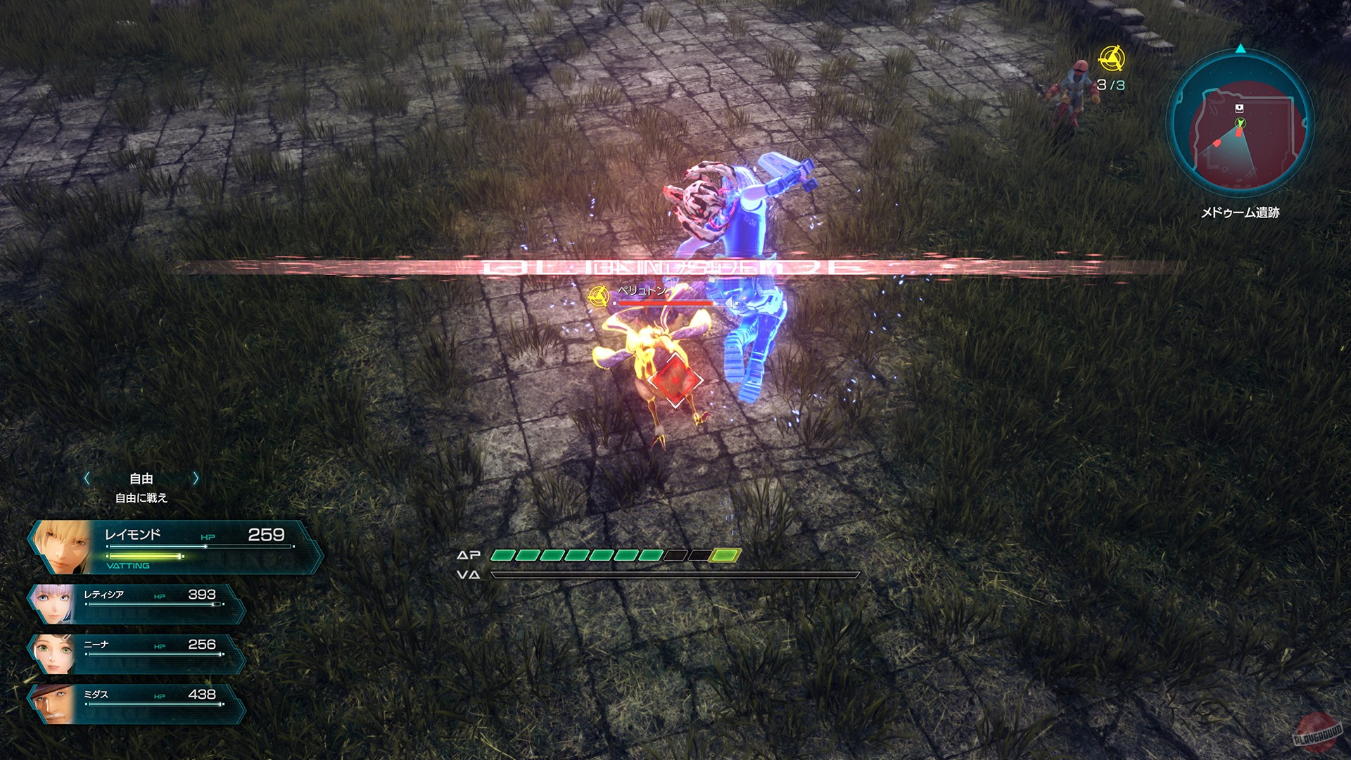 Скриншот из игры Star Ocean: The Divine Force - 144