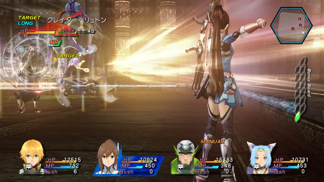 Скриншот из игры Star Ocean: The Last Hope - 56