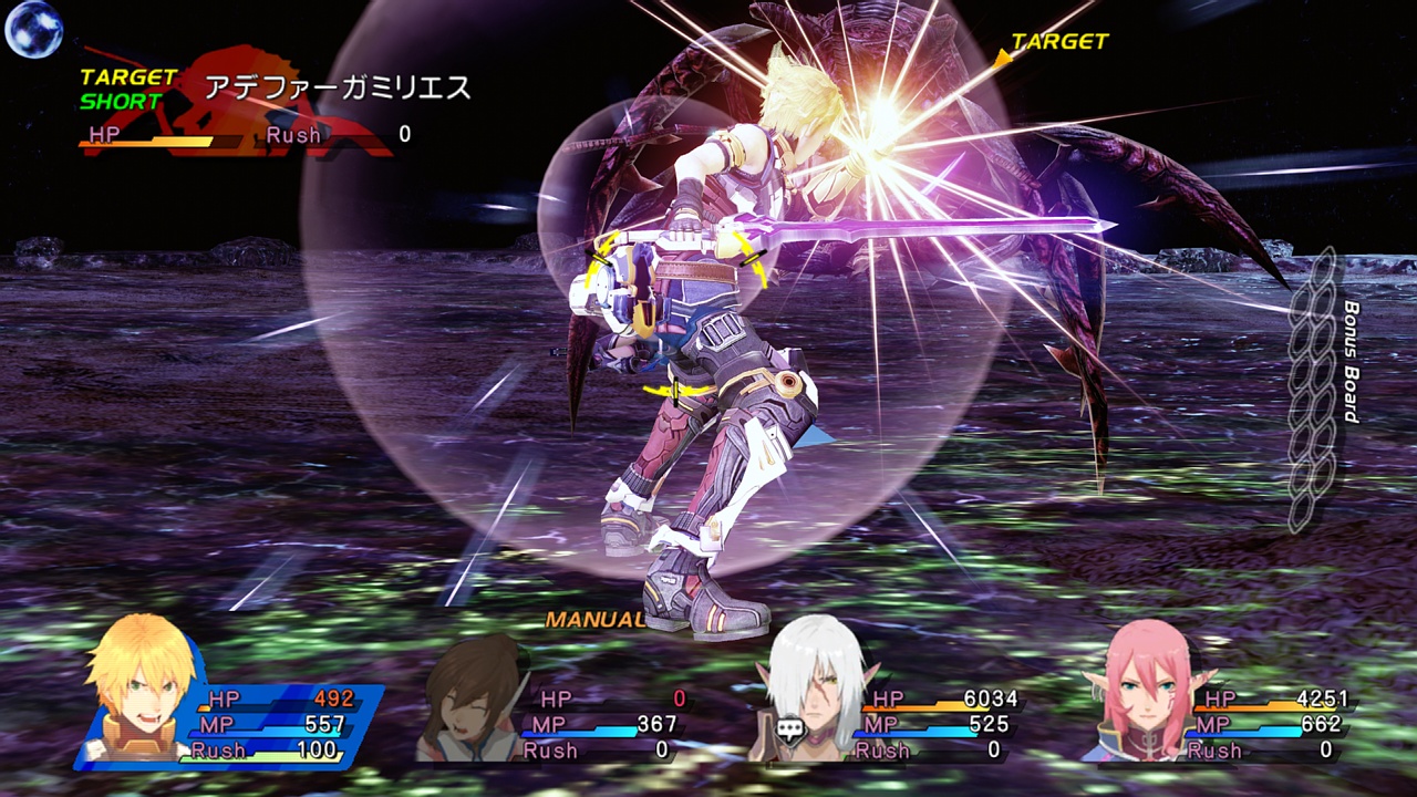 Скриншот из игры Star Ocean: The Last Hope - 21