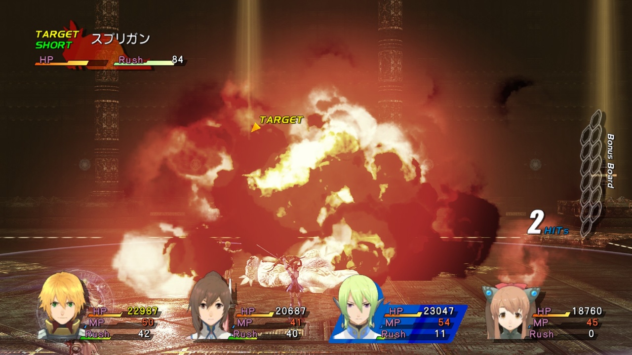 Скриншот из игры Star Ocean: The Last Hope - 99