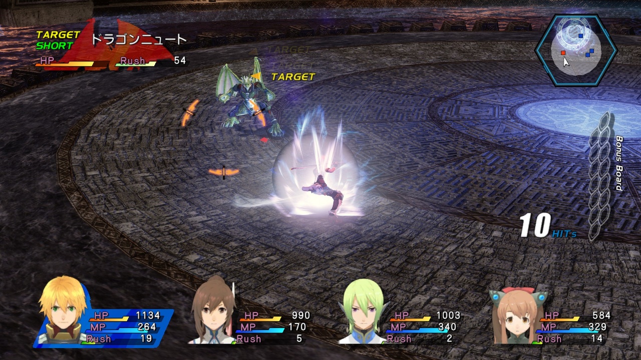 Скриншот из игры Star Ocean: The Last Hope - 149
