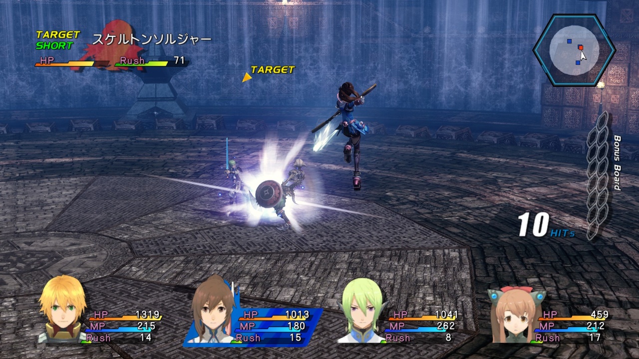 Скриншот из игры Star Ocean: The Last Hope - 123