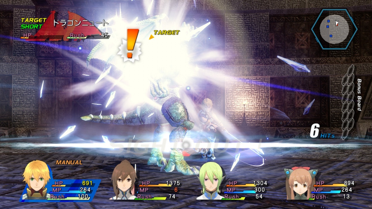 Скриншот из игры Star Ocean: The Last Hope - 130