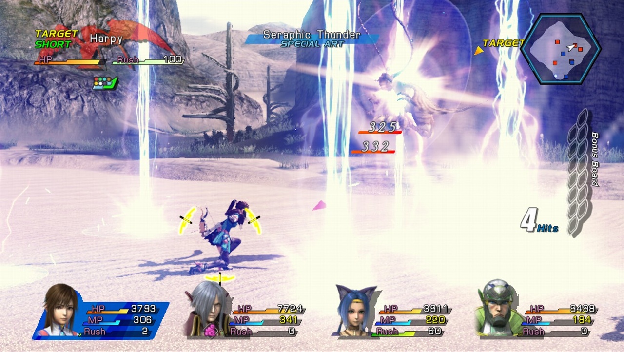 Скриншот из игры Star Ocean: The Last Hope - 95