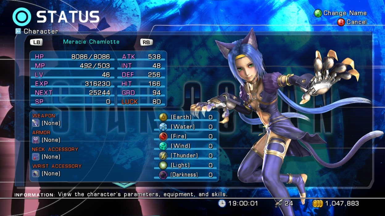 Скриншот из игры Star Ocean: The Last Hope - 85