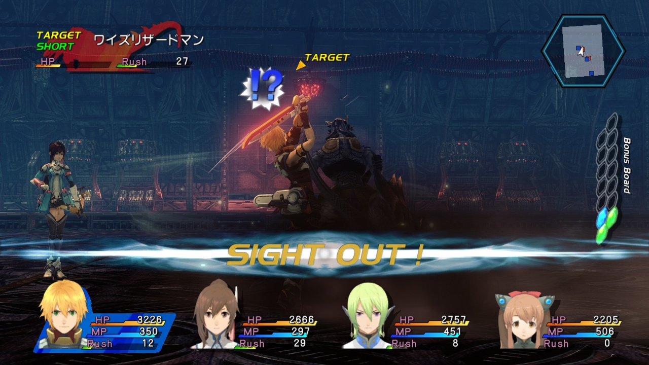 Скриншот из игры Star Ocean: The Last Hope - 154