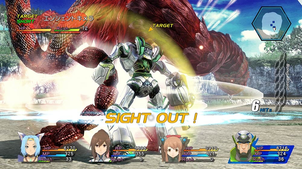 Скриншот из игры Star Ocean: The Last Hope - 112