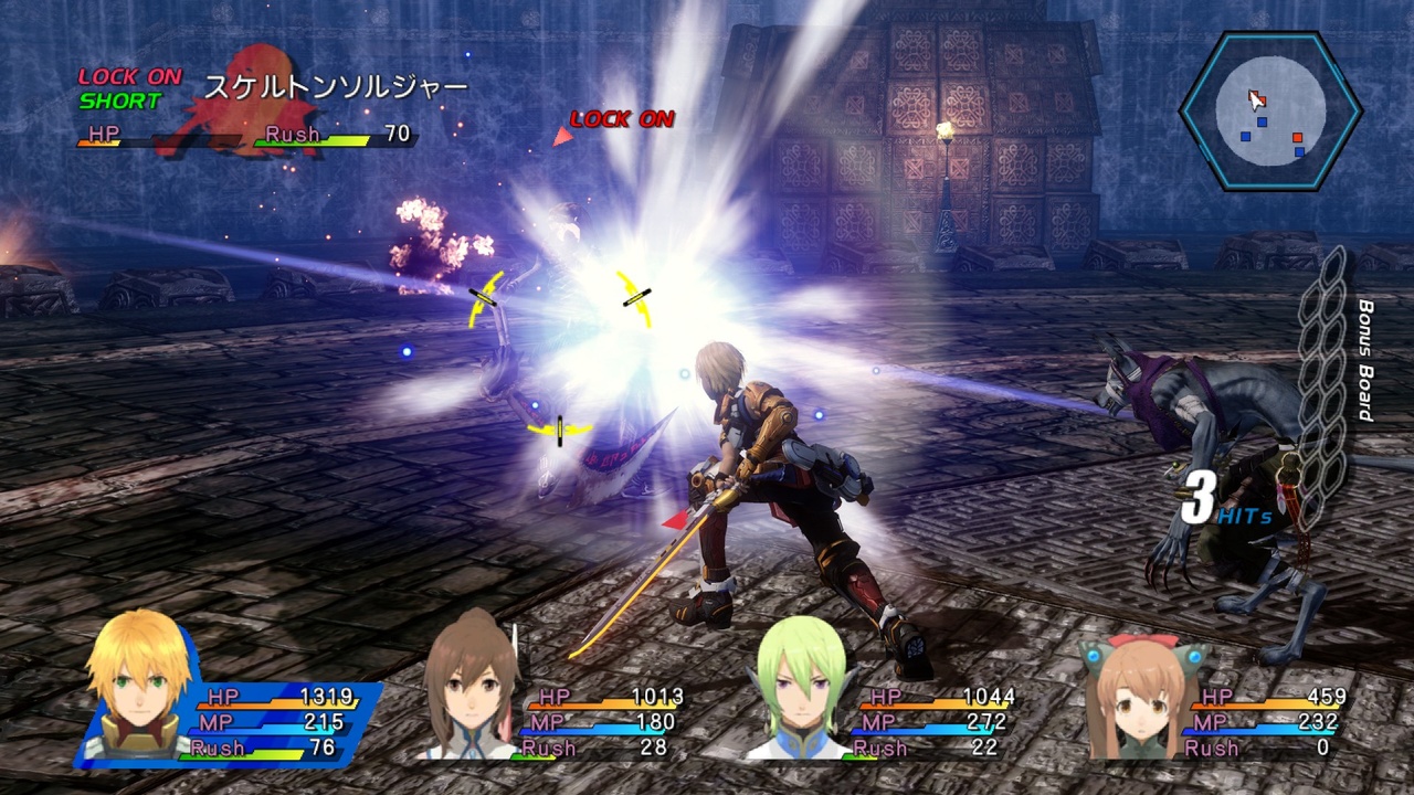 Скриншот из игры Star Ocean: The Last Hope - 151